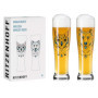 Set de 2 Verres à Bière de Blé Ritzenhoff - Série Brauchzeit 500 ml