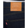 Jean Slim Homme Levi's 511 Rock Cod - Confort et Style Moderne