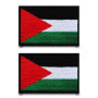 Tuyatezhi Patch Drapeau Palestine - Lot de 2 Patches Brodés Tactiques