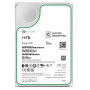 Disque Dur Seagate Exos X16 14 To - SATA 6Gb/s 7200 RPM