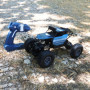 Voiture Télécommandée Gendarmerie Turbo Challenge - Bleu 1/16