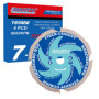 Lame de Scie Circulaire Diamant 185mm pour Fibrociment - 4PCD