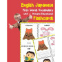 Cartes Flash Éducatives Anglais-Japonais pour Enfants