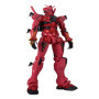 Figurine d'Action Multicolore Gquuuuuuux de Mobile Suit Gundam par Banpresto