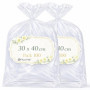 Sachets Cellophane Transparents Ofituria - 30 x 40 cm, 200 Sacs pour Emballage Cadeau