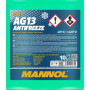 MANNOL Antigel 10L - Protection Système de Refroidissement