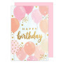 Carte d'Anniversaire Élégante avec Enveloppe - Edition Seidel