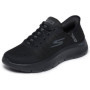 Skechers GO Walk Flex Grand Entry Slip-on Femme - Chaussures Élastiques Noires