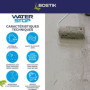 Membrane d'Étanchéité BOSTIK Waterstop 6 kg - Réparation Fuites