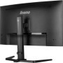 Écran PC Gamer Incurvé IIYAMA 32" QHD 180Hz Ajustable
