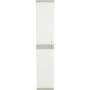 Armoire haute vestiaire PLASTIKEN - 1 porte blanche pour rangement