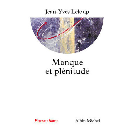 Manque et plénitude