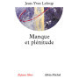Manque et plénitude
