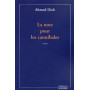 La Note pour les cannibales