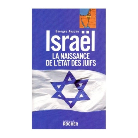 Israël