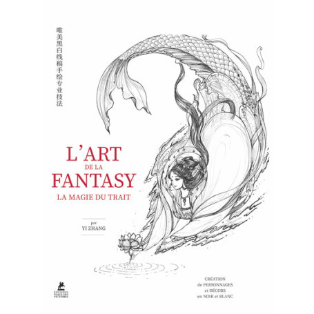 L'Art de la Fantasy - la Magie du Trait - Livre 3