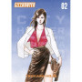City Hunter - Perfect Edition T02