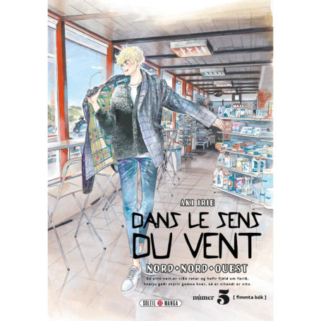 Dans le sens du vent T05