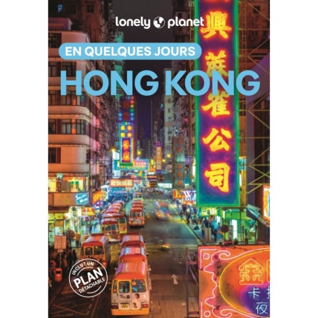 Hong Kong En quelques jours 6ed