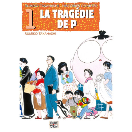 La Tragédie de P