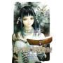 Rosario + Vampire saison II T04