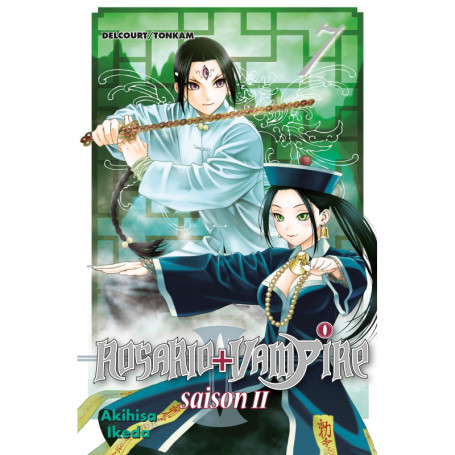 Rosario + Vampire saison II T07