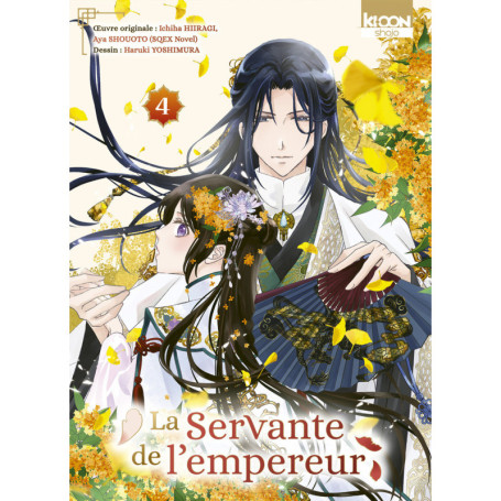 La Servante de l'empereur T04