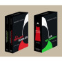 Coffret collector : La Servante écarlate & Les Testaments