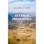 Le Coran des Lumières