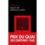 Nuit et brouillard