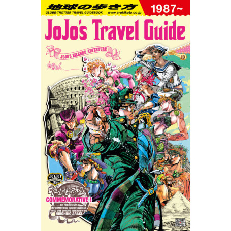 Jojo's - Travel Guide