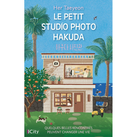 Le petit studio photo Hakuda