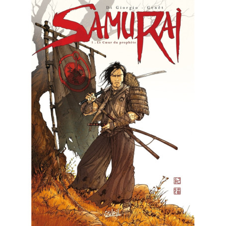 Samurai T01 - Le Coeur du prophète