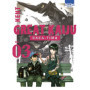 Great Kaiju Gaea-Tima T03