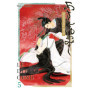 Asakiyumemishi - Le Dit du Genji T05