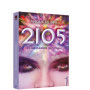 2105 - Tome 02 LES MESSAGERS DE L'OUBLI NED