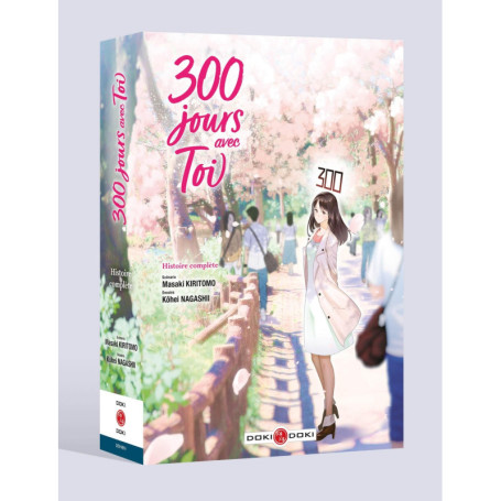 300 jours avec toi - écrin vol. 01 et 02