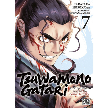 Tsuwamonogatari T07