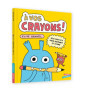 À vos crayons !