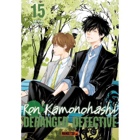 Ron Kamonohashi: Deranged Detective T15