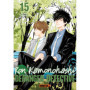 Ron Kamonohashi: Deranged Detective T15