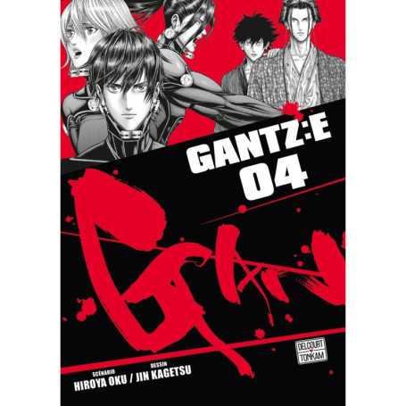 Gantz :E T04