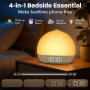Réveil Lumineux Simulateur d'Aube, Reveil Matin avec 7 Sonneries, Lampe de Chevet 20 Niveaux de Luminosité, 30 Sons Naturels, Sn