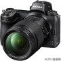 Téléobjectif zoom NIKKOR Z 24-200mm f/4-6.3 VR pour Hybride NIKON Z