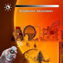 Lampe Coucher de Soleil, Sunset Lamp avec USB, Lumière Arc-en-Ciel Veilleuse LED Réglable en Hauteur 24 Couleurs 4 Modes dynamiq