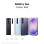 Samsung Galaxy S26, Smartphone Android 5G avec Galaxy AI, 512 Go, Chargeur Secteur Rapide 25W Inclus, Smartphone déverrouillé, V