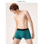 QINCAO Boxers Homme Lot de 6 Coton Pas d'étiquette Qui Gratte sous-vêtement Fitted Trunk Caleçons Ultra Doux Confortale