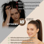 Jetstream 2 Pièces Extension Queue de Cheval, Postiche Cheveux Naturel, Ponytail Extension, Ponytail Cheveux Naturel, Brun Foncé