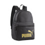 Puma Sac à Dos Unisexe Puma Phase