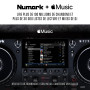 Numark Mixstream Pro+ contrôleur DJ avec séparation Stems, 2 platines, Wi-Fi, mixeur, écran tactile 7", haut-parleurs, compatibl